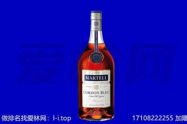 孝感回收洋酒