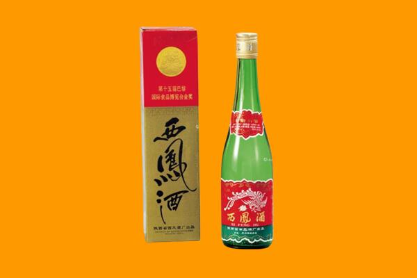 孝感回收西凤酒
