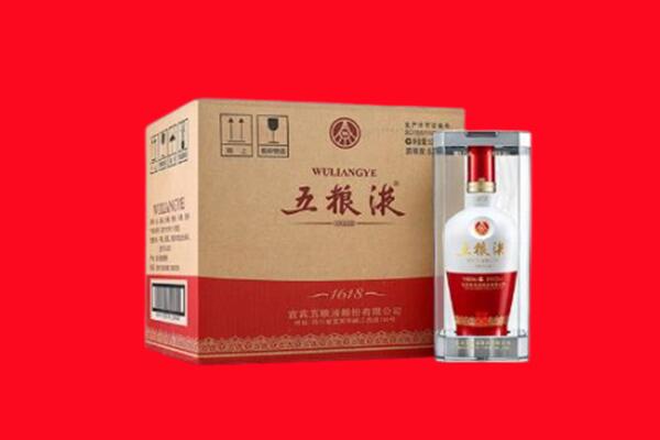 孝感回收五粮液