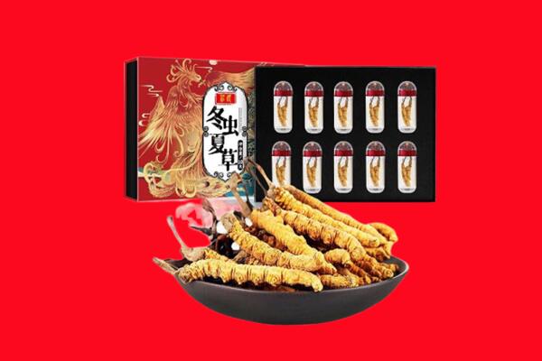 孝感回收虫草
