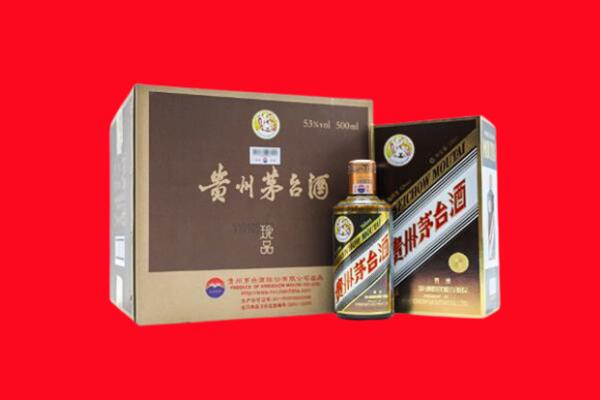 孝感回收50年茅台